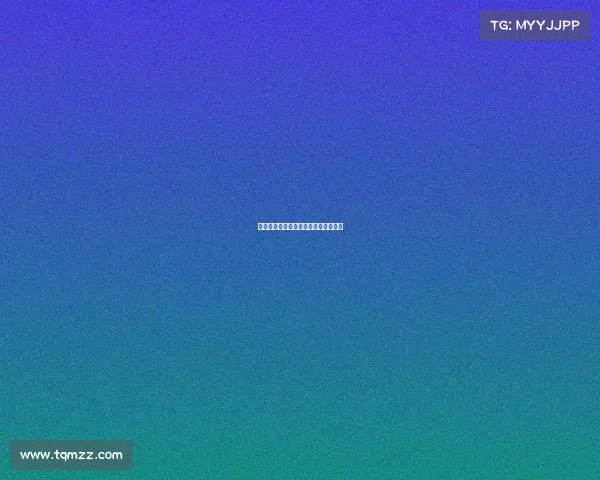 英格兰足总杯布里斯托城逆转取胜晋级