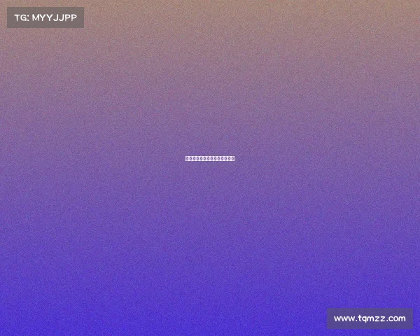 西甲格拉纳达杜阿尔特头球得分