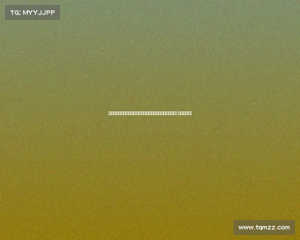 马刺为何选择等保罗被裁后再出手？队记揭秘球队背后的策略(保罗打马刺)