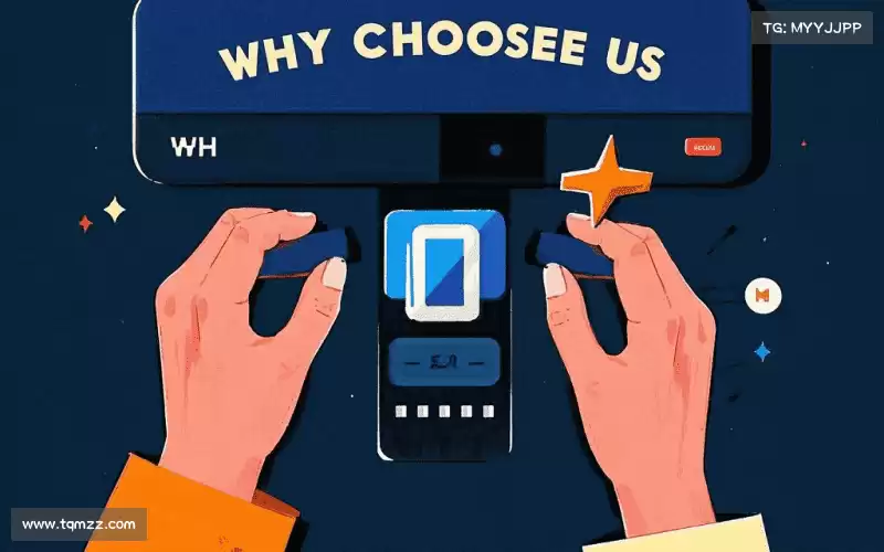 我们的品牌价值